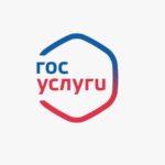 Госуслуги