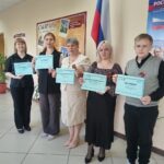 Люди с сертификатами