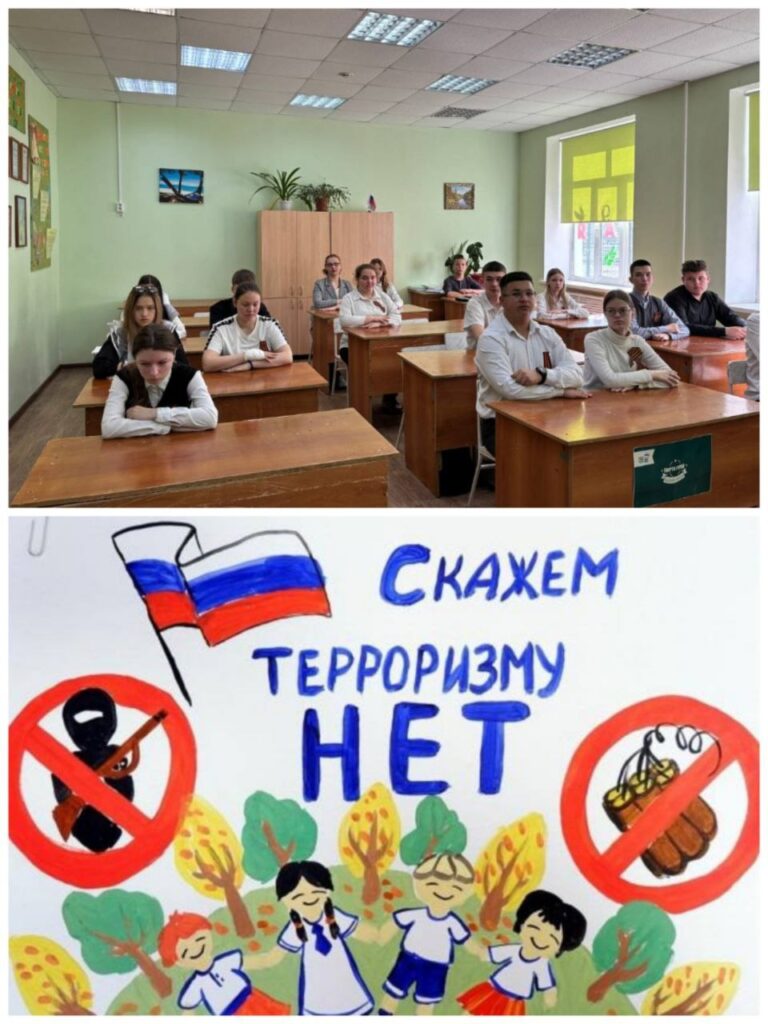 Дети в классе и рисунок