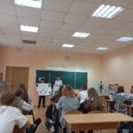 Выборы в УСУ