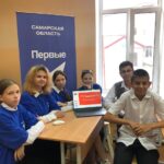 Дети с ноутбуком
