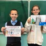 Дети с рисунками