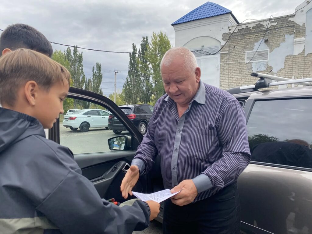 Раздача листовок