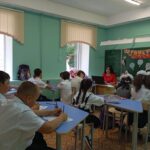 Класс