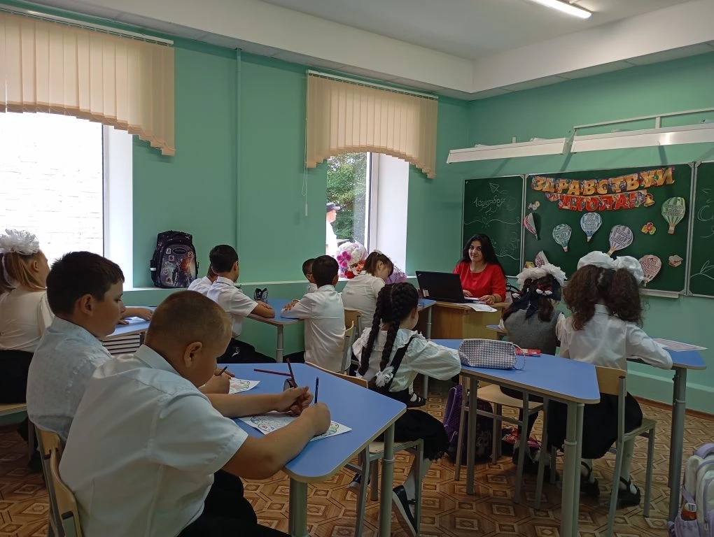 Класс