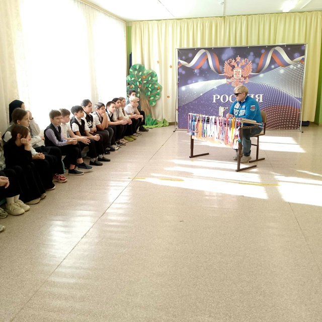 Дети сна классном часе