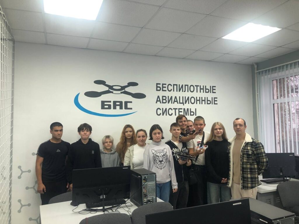 Ребята на экскурсии